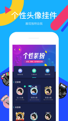 ȫPartyֻ