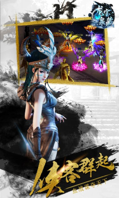 ��Ȫ���عٷ���