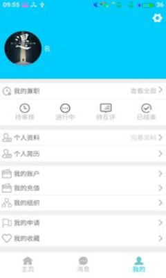 У��Ц��׿��