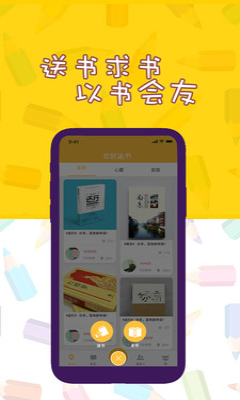 �������鰲׿��