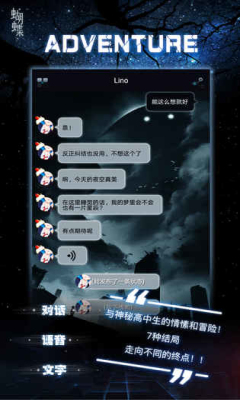 �����߰�׿��