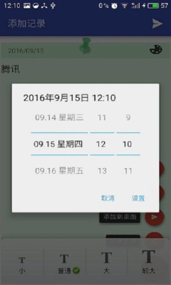 Manbetx�Ʊʼǰ�׿��