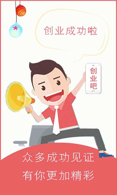 �����尲׿��