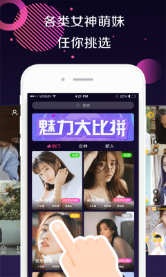 Ȥ�����°�