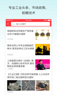 һ�����찲׿��