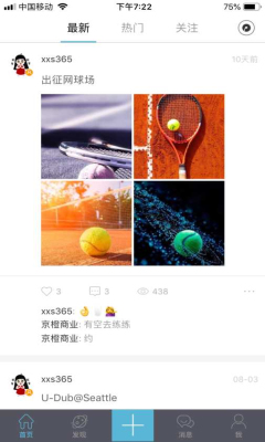 Уѧ����׿��