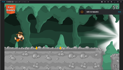 Ѩ̽Cave Run׿