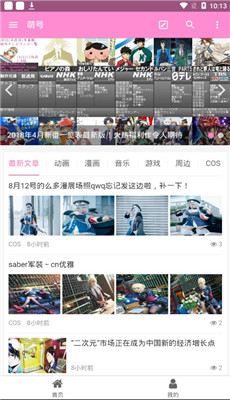 �ȺŹ�����