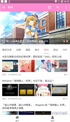 �ȺŶ���Ԫ�������°�