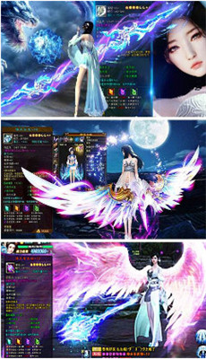 玄仙封魔官网版 玄仙封魔官网版