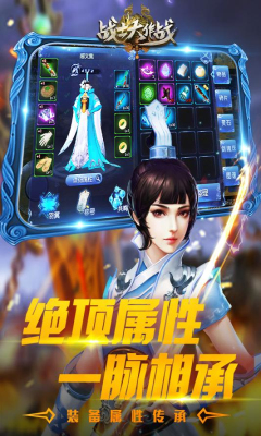 սʿ����ս���°�