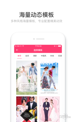 ������ʦ��׿��