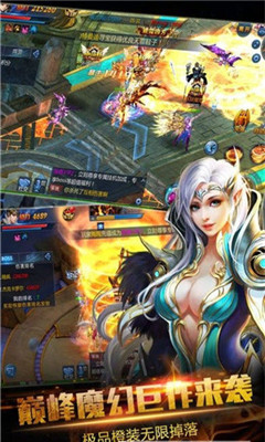 ��֮�������°�