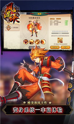 ��������׿��