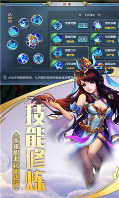ʥ֮氲׿
