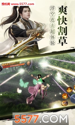 ���갲׿��