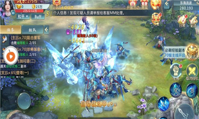 ��ħն����׿��