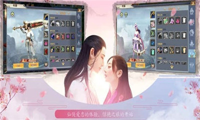 �ǳ�ʥ�氲׿��