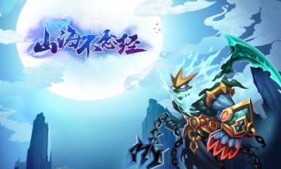 ɽ�������׿��