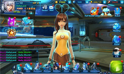 ����Ů��׿��(Galaxy Goddess)