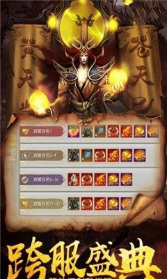 ̫�ŷ�ħ¼֮��������׿��