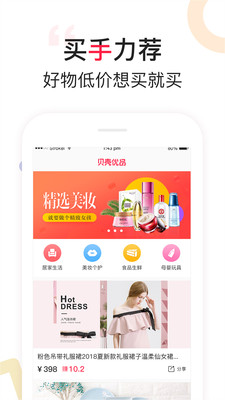 ������Ʒ