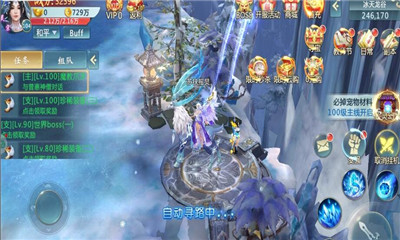 笑傲仙踪安卓版 笑傲仙踪安卓版