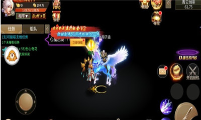 万古长青安卓版 万古长青安卓版