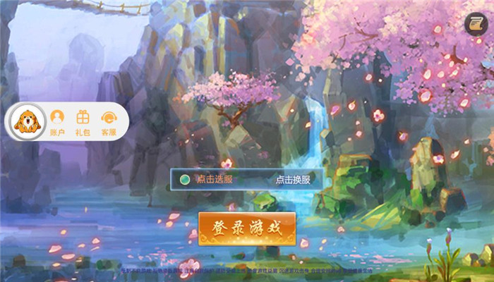 ̫ſħ