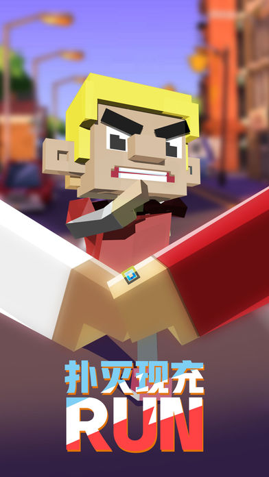 �����ĵ�������׿��