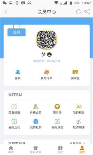 �ټӽ���������