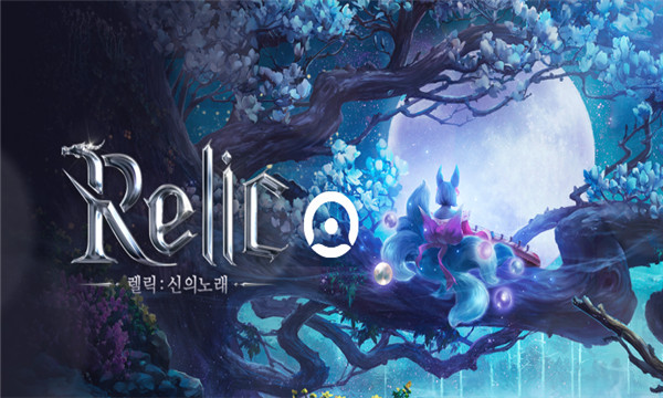 ʥ֮(Relic)