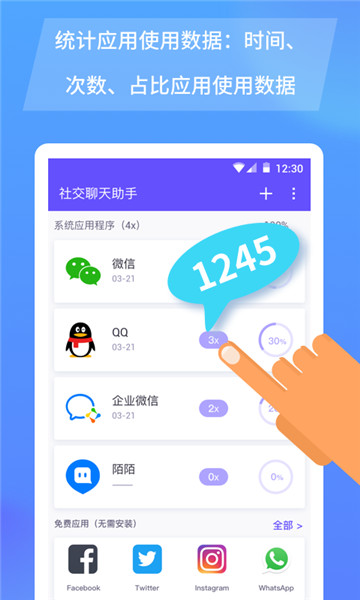 罻°
