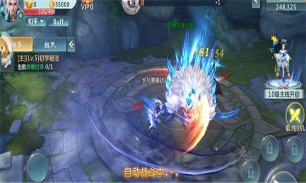 Ӱ����������