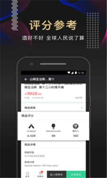 �ƻ�����ҵ��