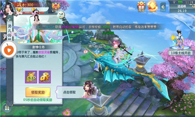 风云九州官网版 风云九州官网版