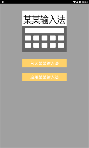 ĳĳ뷨