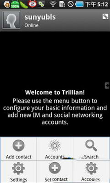 Trillian׿