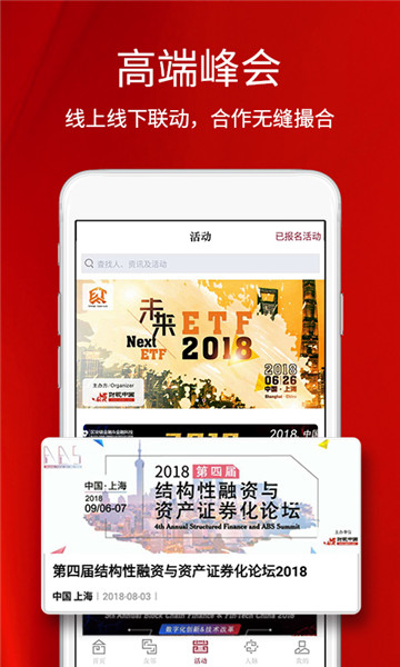 ������׿��