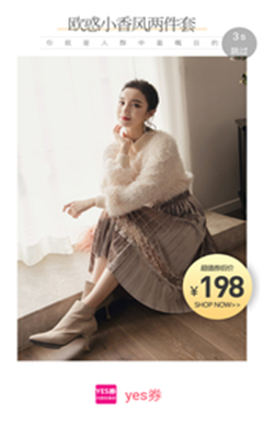 yesȯ�ٷ���(����ȯ)