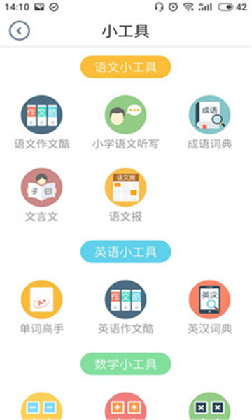 ����Ӯ����