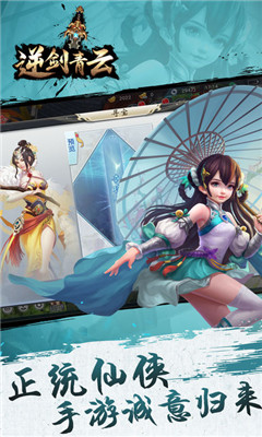 �潣���ư�׿��