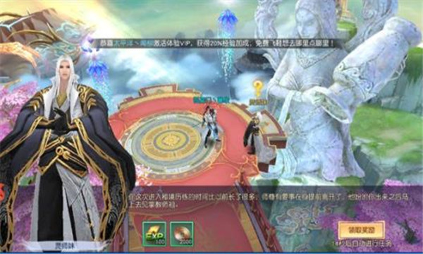 ̫��Ѱ�ɹٷ���