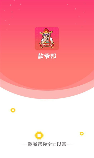 ��ү������
