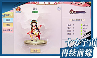 �һ�˻Ĺ�����