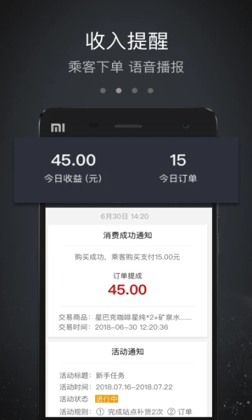 ħ�ܼ��ֻ���