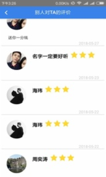 С����������