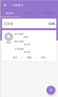 С���˱���׿��