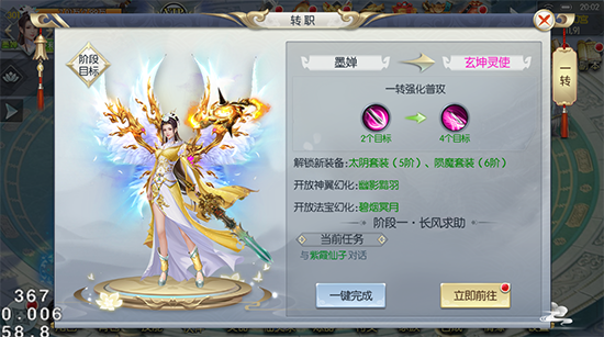 λ鹫