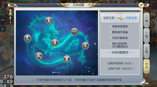 λ鹫